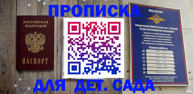 форма 3 в Александровске